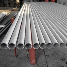 ŻInconel 625޷/N06625Ͻ/Inconel718Ͻ