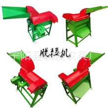 ���ְ׳Ǽ���늄ӹ���Ó���C�����״��әC�����r�ø���Ó���C