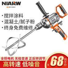 �羳���l�w�C���C�����ֳ֔���荶๦�ܴ�ҙCā�Ӕ�����