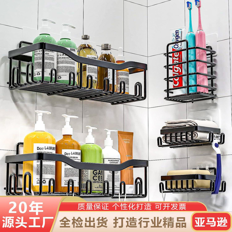 Cross-border Punch-free Bathroom Rack Kitchen Bathroom Soap Rack Thickened Storage Rack Shower Hook Wall Shelf