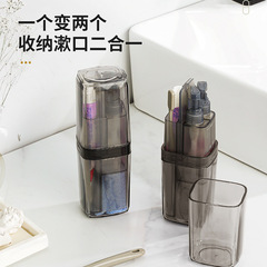 Travel toothbrush holder, toothpaste cup, travel washbasin storage box, mouthwash cup, portable travel kit, unisex travel wash bag, travel care set, travel supplies