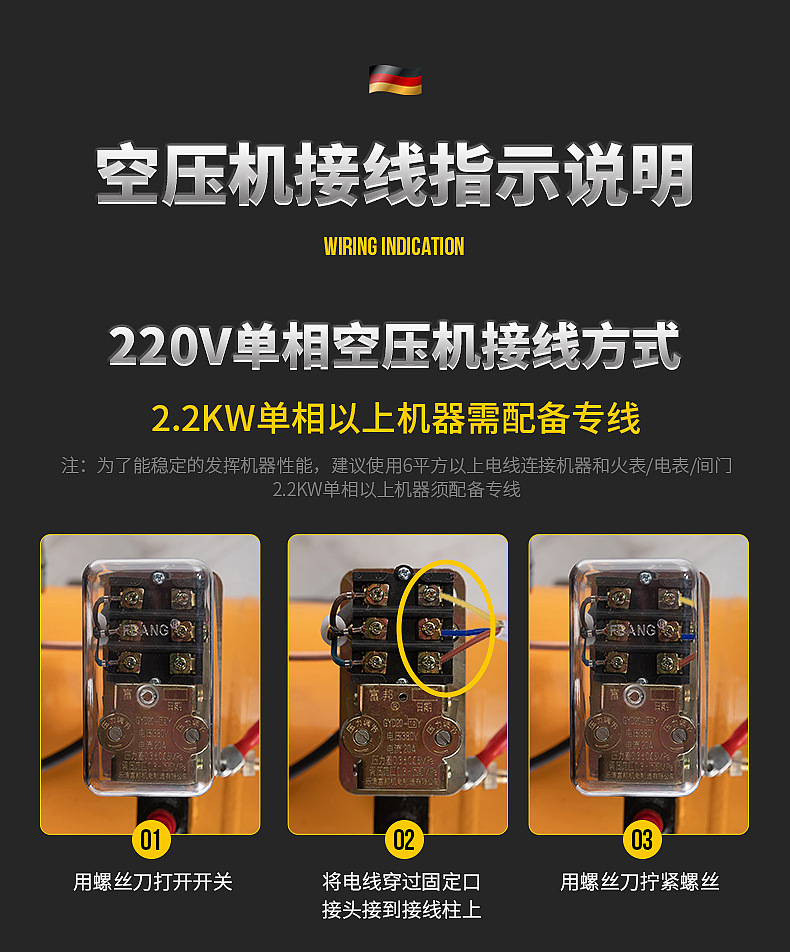 Custom Aslan Belt Type Industrial Air Compressor 220 380 Piston Air Pump Full Copper Wire Air Compressor