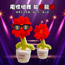 X늄lżPop Sunday Homeu[ؔY