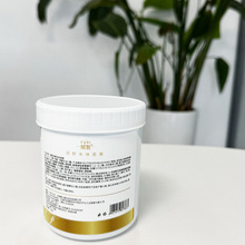 Ժ���b�{Ĥ�x𪝙TĨ��Ĥ�{�~����ֲ�ﾫ���aˮ������Ĥ500g