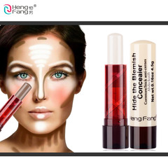 HengFang恆芳Concealer遮瑕筆高光陰影修容棒代發遮瑕膏修飾H8457
