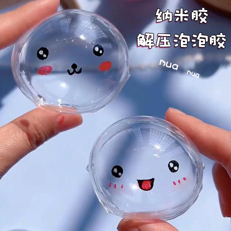 永勝テープ強粘着性ナノ両面テープアクリル無痕ゴム透明テープ防水両面ゴムナノテープ|undefined