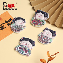 ������L��С�A��֬�����N�����ʳ��ɫ���c�Ą����μo��Ʒ���N