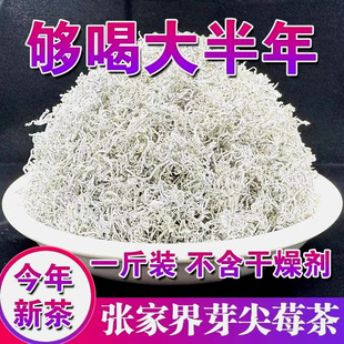 ���ݮ�菈�ҽ�ѿ���ؼ��B������ƷҰ���������ù������ٲ�125g