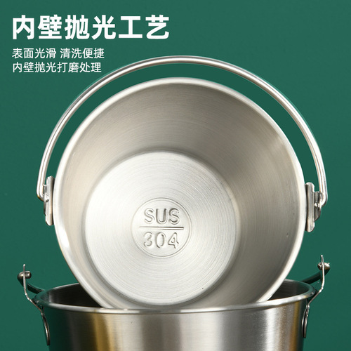 Ice cube bucket 304 stainless steel ice bucket high-value bar supplies champagne bucket mini French fries snack bucket small carrying bucket