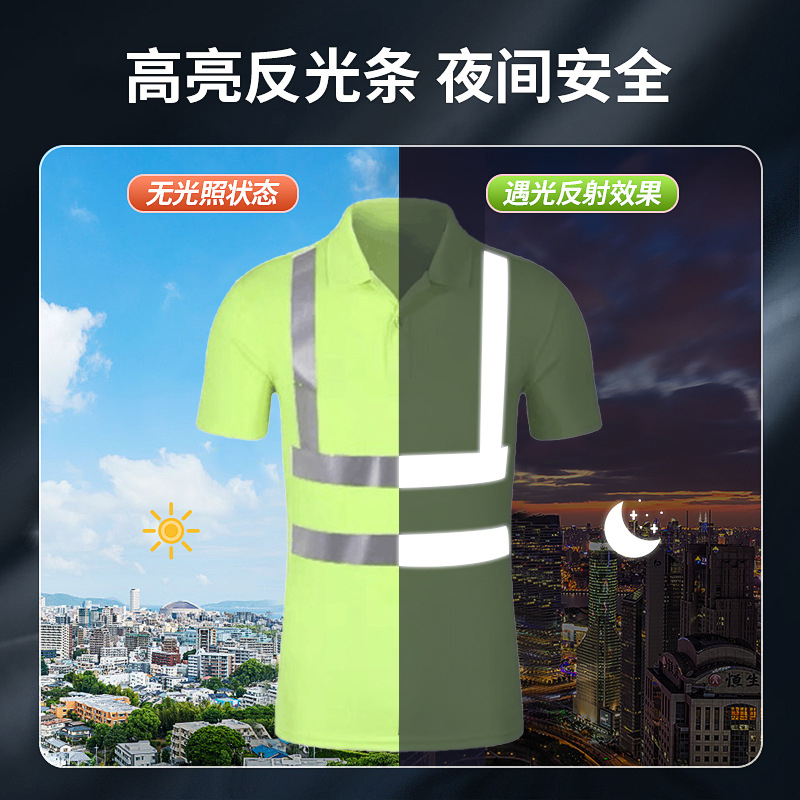 Administración de carreteras, solapa de construcción, tira reflectante de seguridad, herramientas de manga corta, ropa de trabajo, ropa de trabajo, camiseta de secado rápido, logotipo personalizado