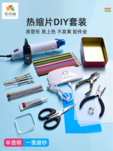 ��sƬdiy���b������ĥɰ��͸���տs���L���b�ͯ�ֹ�耳׿۶�