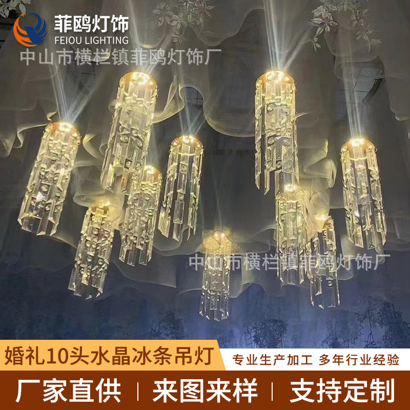 Nueva luz de lujo de la boda 10-cabeza de cristal de hielo bar etapa lámpara decorativa de la boda de acrílico luminoso diseño de techo