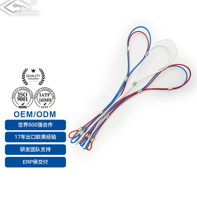 Fábrica directa de acero inoxidable 304 malla de acero revestida de plástico red de baloncesto de color resistente al desgaste de alta temperatura cuerda recubierta de goma