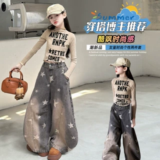 女童废土风爵士舞套装女孩字母长袖T恤+复古做旧五角星牛仔弯刀裤