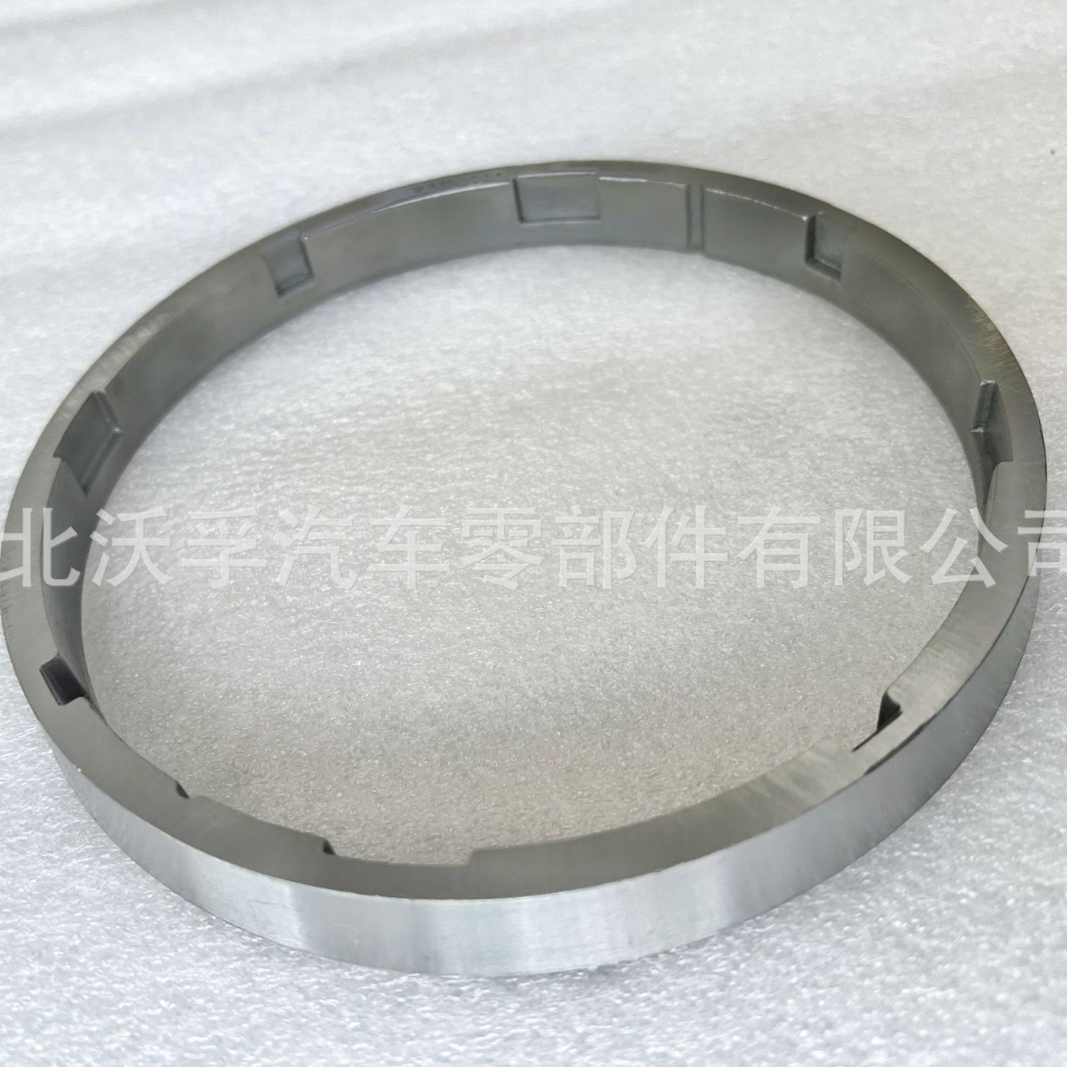 Vt/1708B-2009B - 2014B14 Gear Transmission Synchronizer Ring V3192951 V1069253