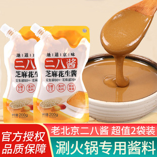 �S���ϱ��������u���ڻ��պ�����u֥�黨���u�����u����С�����b