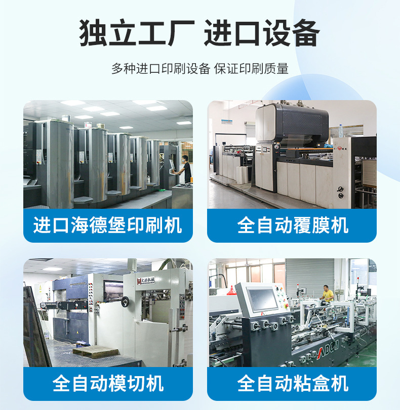 O1CN013oc1hn1f6obykw1u2_!!2735