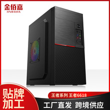 羳6618ΑXCkminiCɢȰՙC