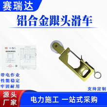 ݔ늼ܿվ�·�����p݆�X�Ͻ���^��܇�~݆������܇�ž�����