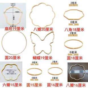 �F���ȿ�DIY�̽���������U��Ȧ���\�U�Ѫ{�������Ứľ��U ���