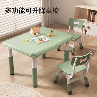 Baby Study Table Kidsren's Table and Chair Set Home Kindergarten Small Table and Chair Plastic Toy Table Writing Desk