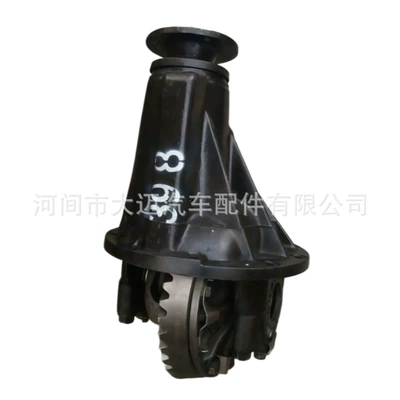 The automotive differential assembly is suitable Differential assembly