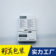 �֙C���������b�ж��������O��С�����b�ʺ�С�������ư׿�����