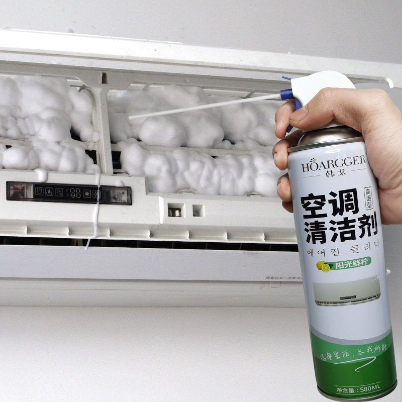 맞춤형 에어컨 폼 세척제 580ml 가정용 벽걸이형/스탠드형 에어컨, 자동차 에어컨 분해 없이 세척, 냄새 제거, 항균 효과