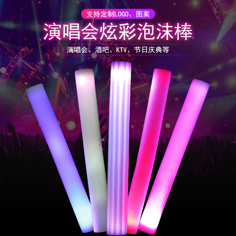 Barra de espuma luminosa, evento de reunión anual, barra de espuma de control remoto, barra de esponja controlada por voz, barra de luz de esponja colorida led
