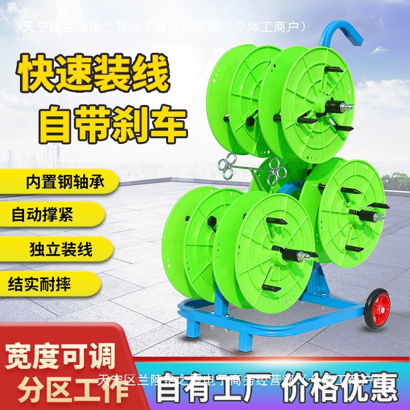 Hao легко тянуть провод и раздуватель проводов держатель электромонтажник кабель раздуватель провода