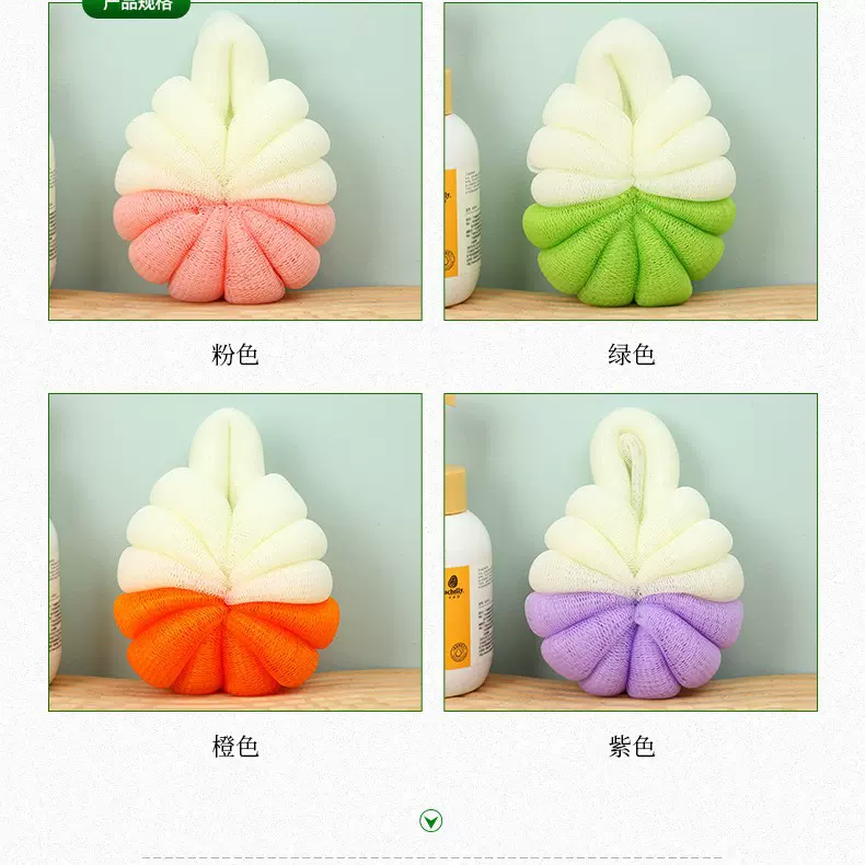 带挂绳纯彩乌龟球双拼沐浴条洗澡沐浴球搓澡巾搓背条起泡网浴球花