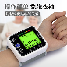 ���Sֱ�N�¿�����ʽ���Ѫ��Ӌ����Ѫ���x�}�����ʜy���x�S����