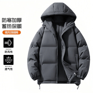 Down Cotton Jacket for Men, New Winter Style, Loose and Warm Couple's Coat, Hong Kong Style Trendy Thick Hooded Puffer Jacket