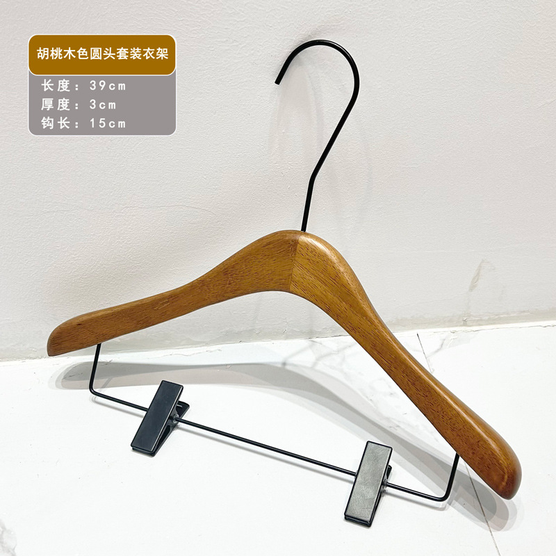 Tienda de ropa tienda de ropa especial para mujeres percha de ropa pantalones clip de nogal de madera maciza percha antideslizante de madera al por mayor image 24