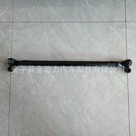 转向拉杆;悬挂系统;万向节