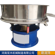 �մ��Ý{Һ�^�V�Y ���{����Y �T����ī�մɺY �Ե��Y�մɺY�S��