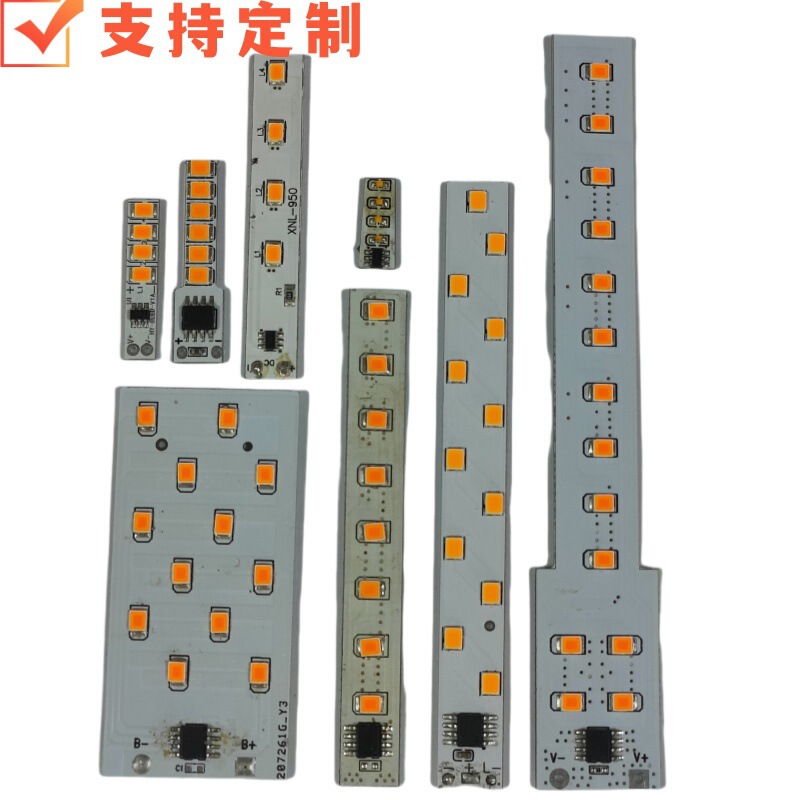 LED flame light board 5Vled flame light LED simulation flame light board electronic candle head flame light led