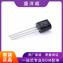 ȫ��  PHE13003A,412  PHE13003A  ���O��