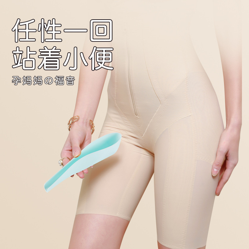 女性の立っている小便器の女性の小便器の野外の使い捨ての緊急妊婦の老人の行動は使いにくいです。|undefined