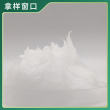 ZQ-039ˮ��ɢ�����z�����w��40-80g/ƿ��Ʒ��