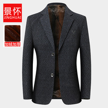中年男士秋冬加绒加厚休闲西服外套西装男士新款中老年小西服上衣