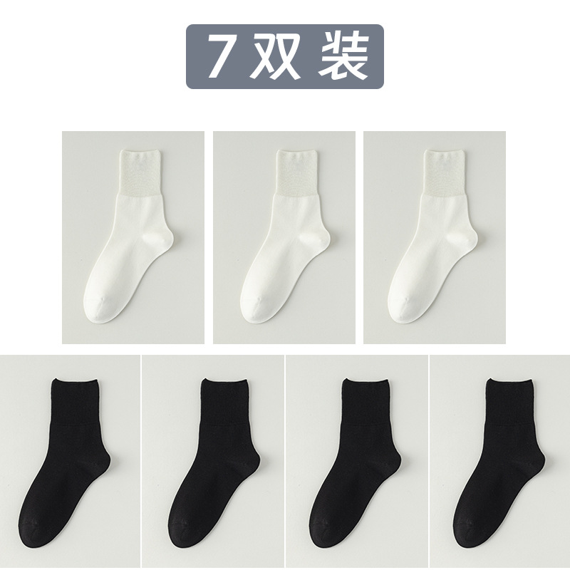 Calcetines de algodón de color sólido para hombres de malla primavera, verano y otoño en una máquina sin hueso anti-balling embalaje independiente de calcetines de algodón