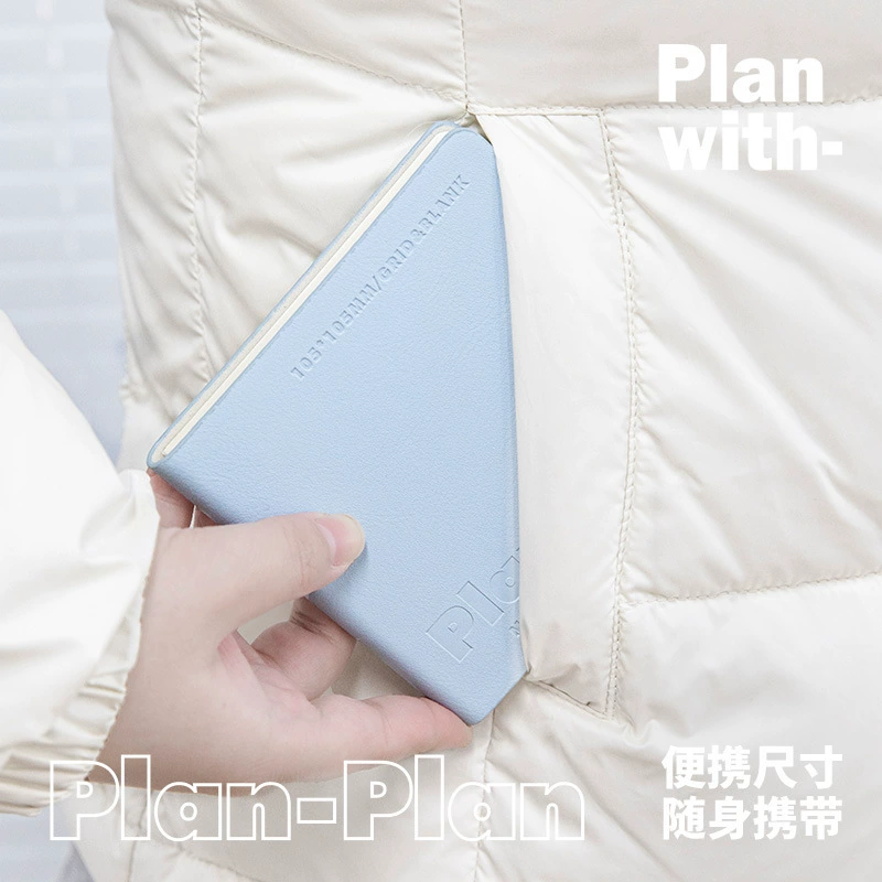 Notebook (Planwith Cube) — Square PU Waterproof Cover, Portable, 100 g/m² Paper