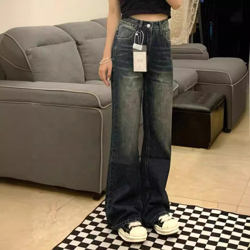 Plus-size retro bootcut jeans women's autumn loose floor-length wide-leg pants pear-shaped figure high-waisted slimming long pants