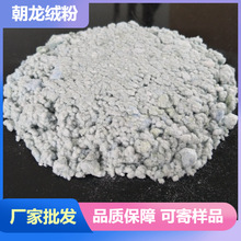 ɽ�|�S�ҹ��� ā�ӷ�ԭ�����l���}�۸߼���ā�ӷ� ���⠝��ā��