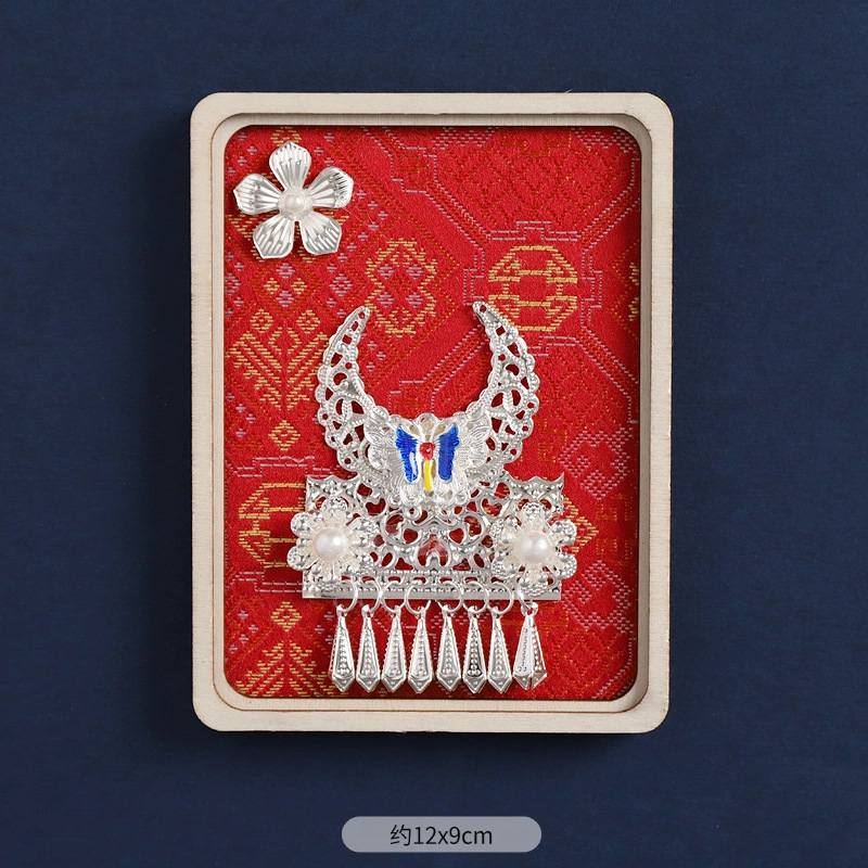 35-Zhuang Brocade Refrigerator Magnet (Huayuedie)