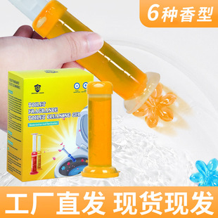 �RͰ���b���l�l���g�������z��������ȥ��ζ�����������־ü���