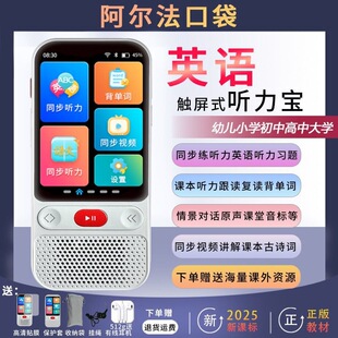 �������ڴ����x�C���� ���Cͬ������̲��Z��Ӣ�Zĥ����W�P