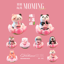 ����ɏ�f���¿�3D���wʯ�����ް������l �ֹ�DIY�Tɫ��ģ��ɫ���