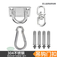 304�������ǧ�����ſ۵��ɹ��̶������������������ſ۵��ɹ���